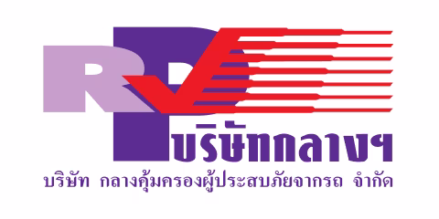 โลโก้ บริษัท กลางคุ้มครองผู้ประสบภัยจากรถ (พ.ร.บ.)