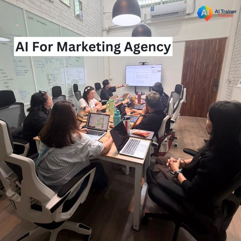 คลาสอบรม AI สำหรับเอเจนซี่การตลาด