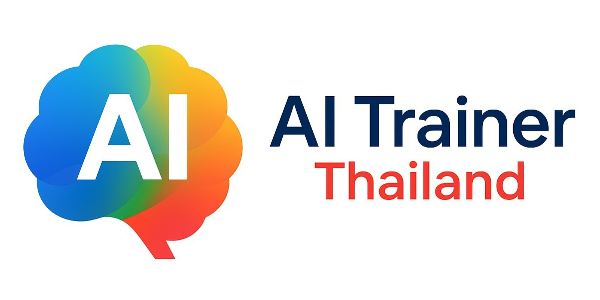 AI Trainer Thailand - สอน AI เพื่อธุรกิจ