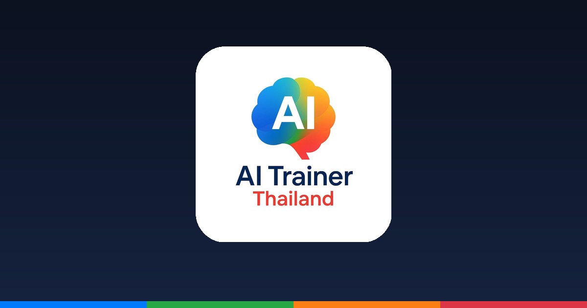 Core Ten Bot Grok Bot คืออะไร ใช้เป็นผู้ช่วยส่วนตัวได้แค่ไหน และใช้ในองค์กรยังไง ...