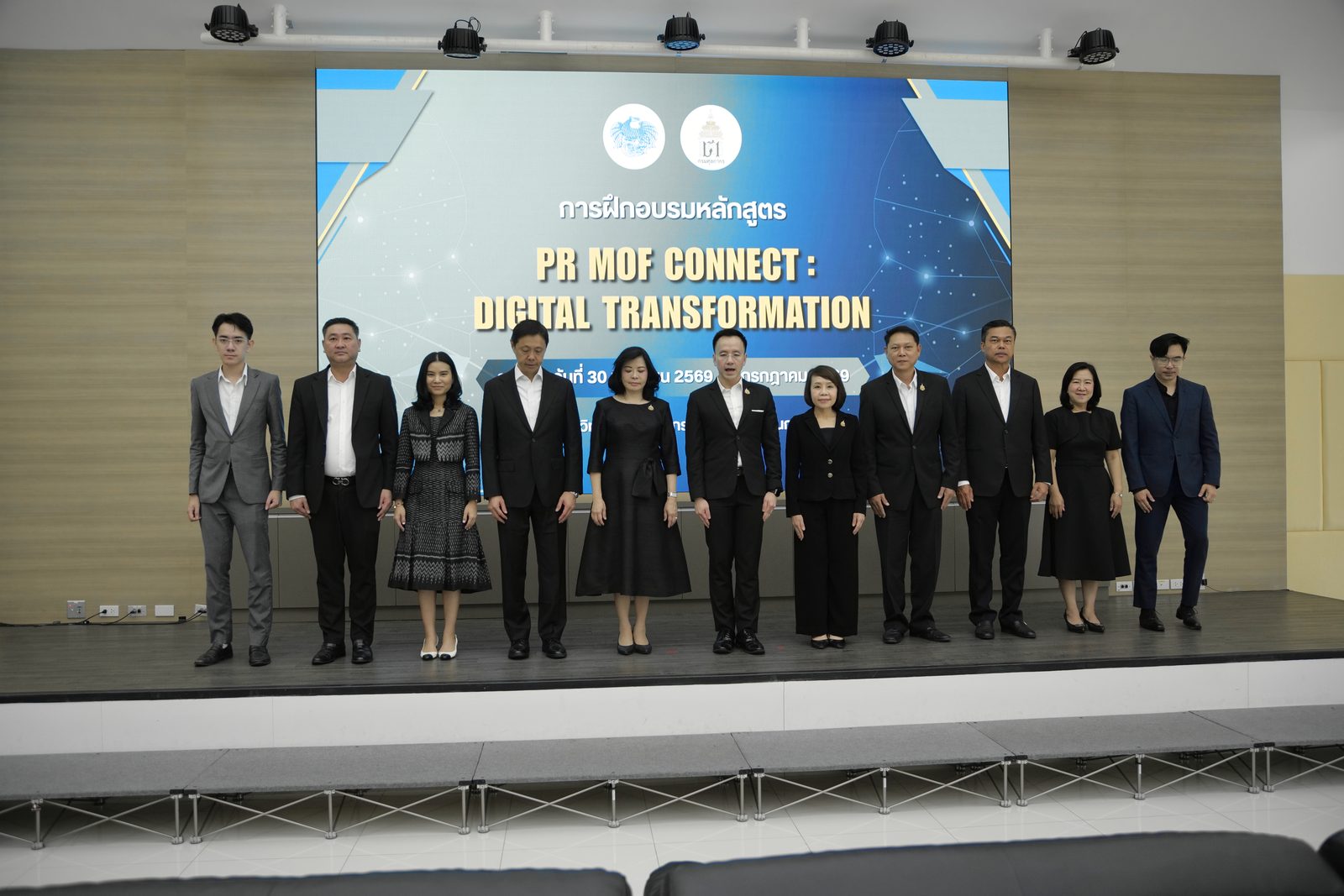 วิทยากร AI บรรยายเทคนิคใช้ AI สำหรับงานประชาสัมพันธ์ภาครัฐ