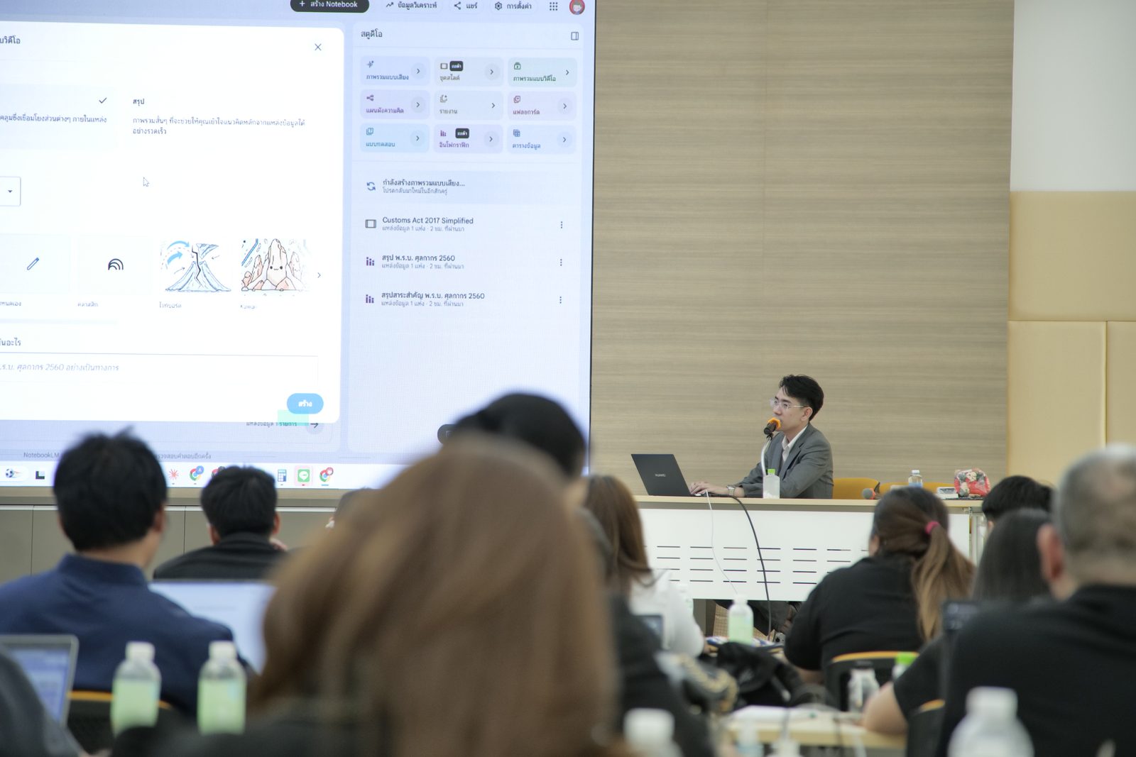 เวิร์กชอปสร้างคอนเทนต์ด้วย Generative AI สำหรับงาน PR